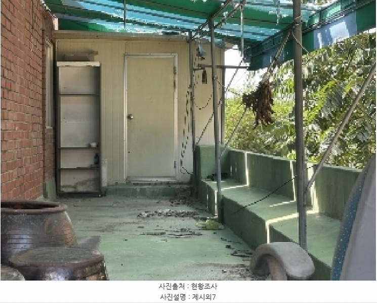 2025타경51615 충청북도 청주시 청원구 우암동 210-11 주택 경매 이미지