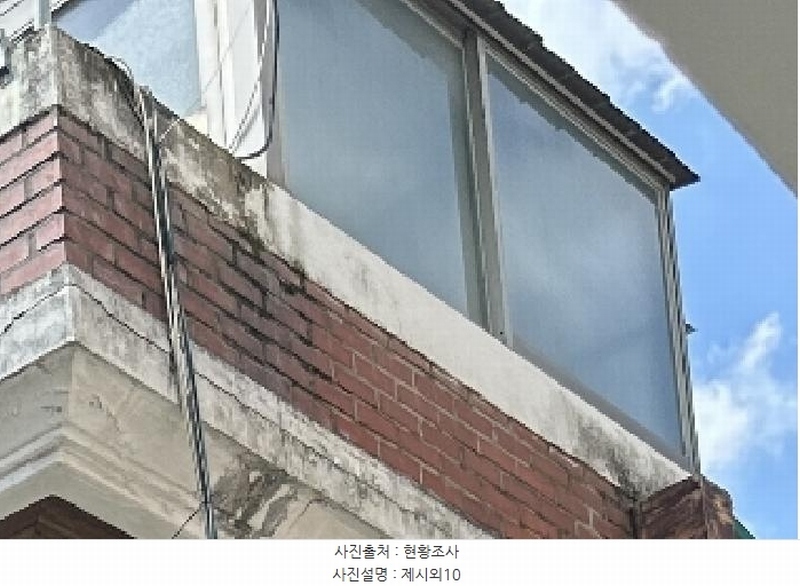 2025타경51615 충청북도 청주시 청원구 우암동 210-11 주택 경매 이미지