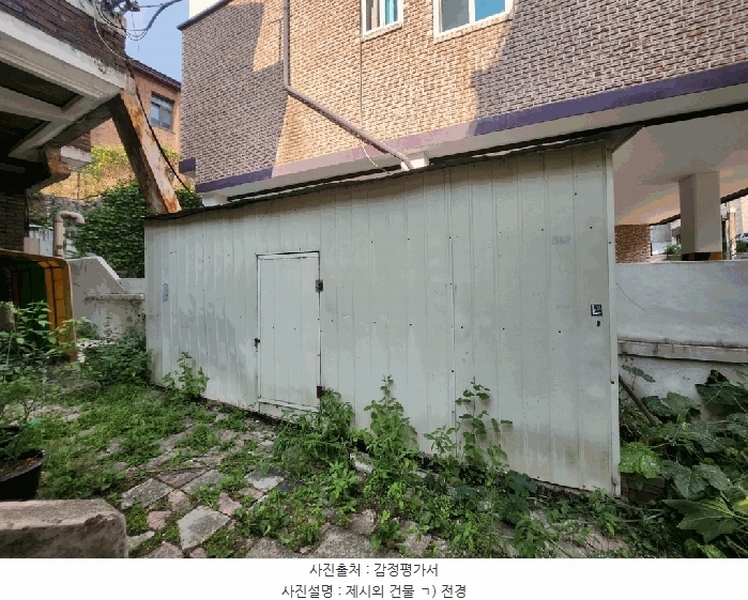 2025타경51615 충청북도 청주시 청원구 우암동 210-11 주택 경매 이미지