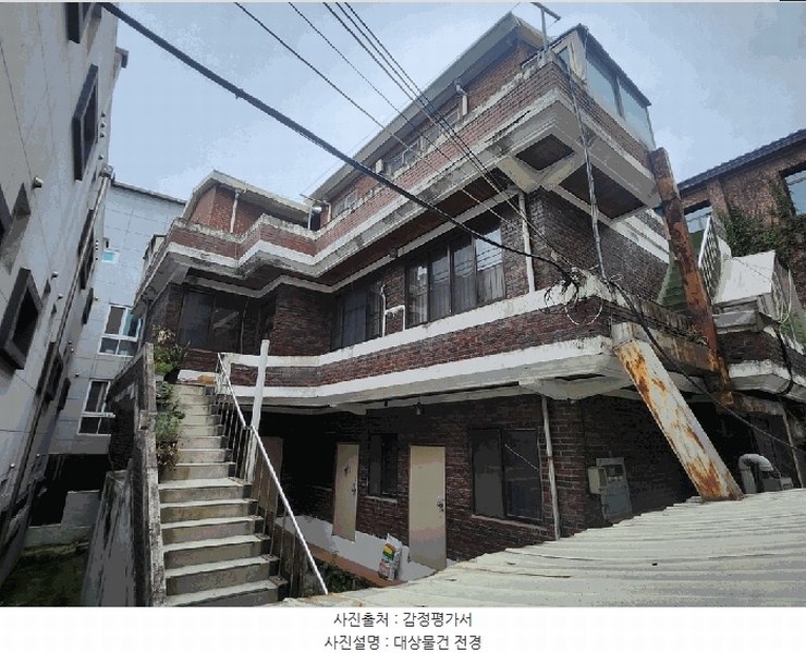 2025타경51615 충청북도 청주시 청원구 우암동 210-11 주택 경매 이미지