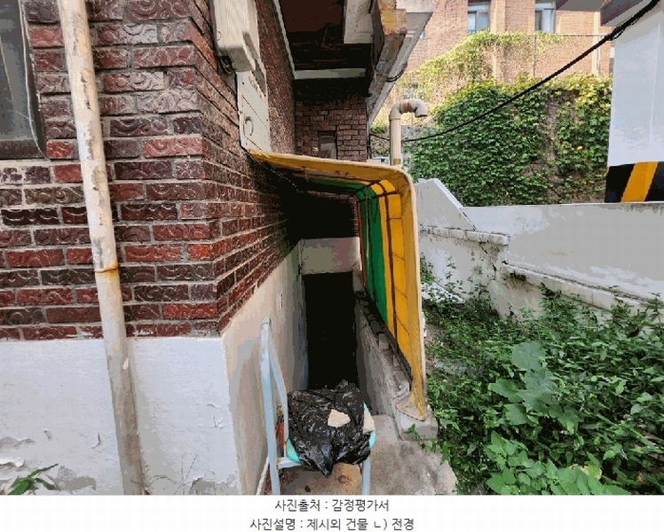 2025타경51615 충청북도 청주시 청원구 우암동 210-11 주택 경매 이미지