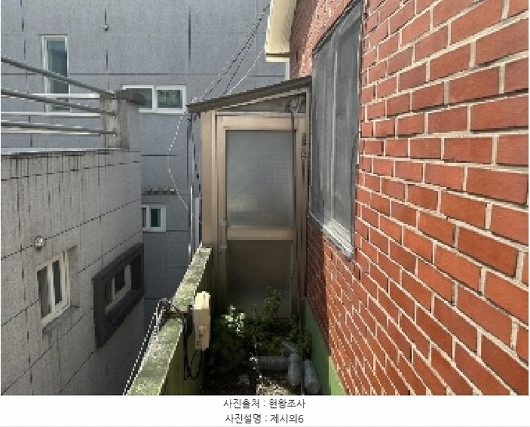 2025타경51615 충청북도 청주시 청원구 우암동 210-11 주택 경매 이미지