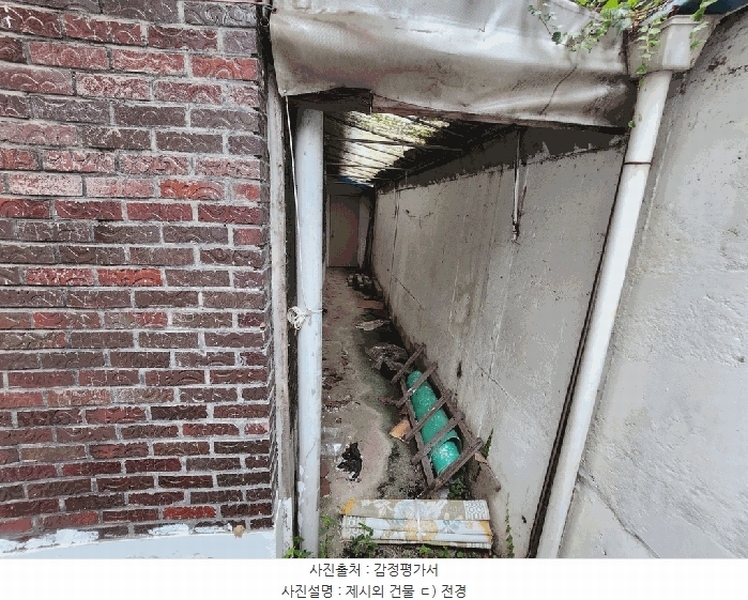 2025타경51615 충청북도 청주시 청원구 우암동 210-11 주택 경매 이미지
