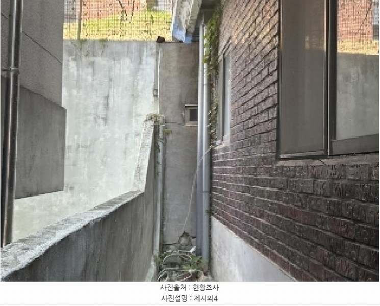 2025타경51615 충청북도 청주시 청원구 우암동 210-11 주택 경매 이미지