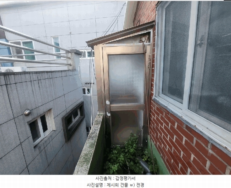 2025타경51615 충청북도 청주시 청원구 우암동 210-11 주택 경매 이미지