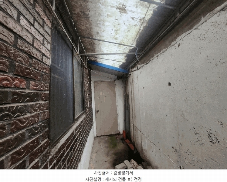 2025타경51615 충청북도 청주시 청원구 우암동 210-11 주택 경매 이미지