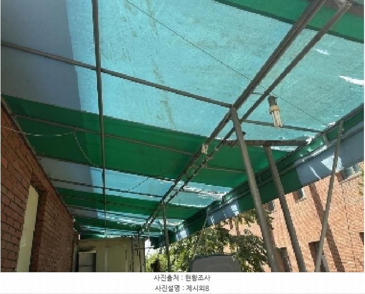 2025타경51615 충청북도 청주시 청원구 우암동 210-11 주택 경매 이미지