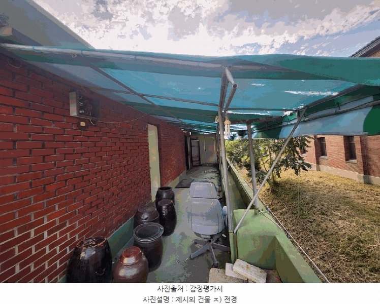 2025타경51615 충청북도 청주시 청원구 우암동 210-11 주택 경매 이미지