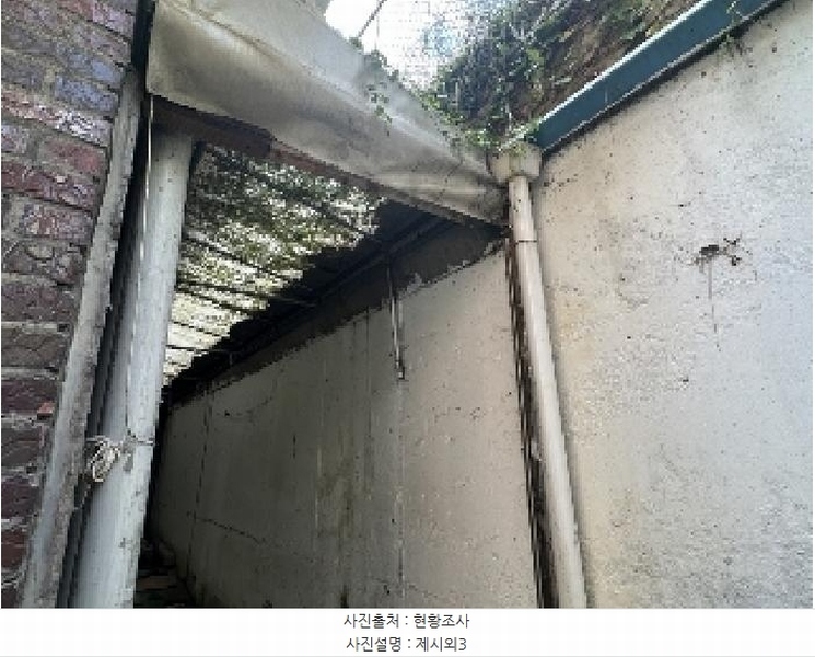 2025타경51615 충청북도 청주시 청원구 우암동 210-11 주택 경매 이미지