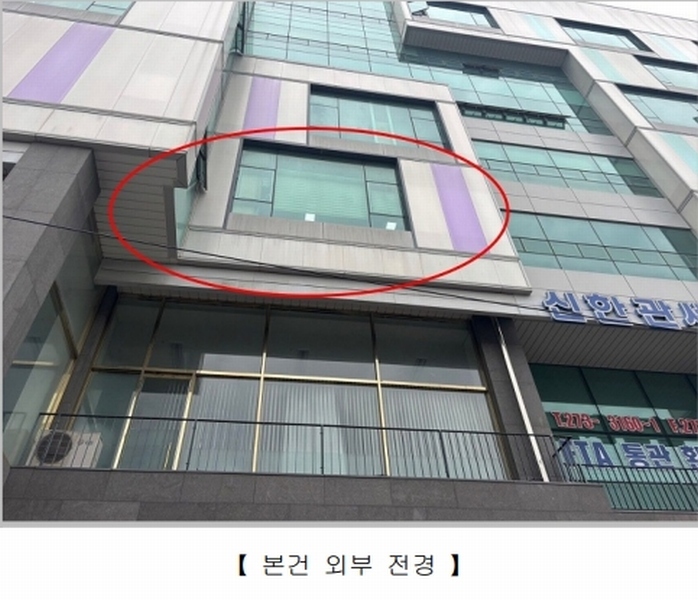 2025타경51702 충청북도 청주시 흥덕구 직지대로 530, 청주테크노에스타워 1동 3층 316호 아파트형공장 경매 이미지