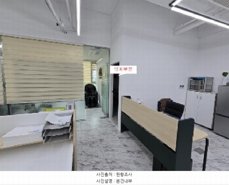 2025타경51702 충청북도 청주시 흥덕구 직지대로 530, 청주테크노에스타워 1동 3층 316호 아파트형공장 경매 이미지