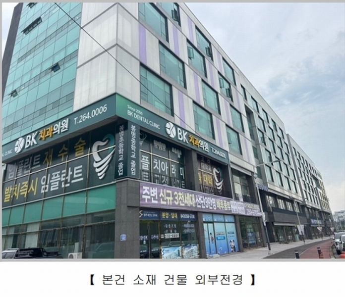 2025타경51702 충청북도 청주시 흥덕구 직지대로 530, 청주테크노에스타워 1동 3층 316호 아파트형공장 경매 이미지