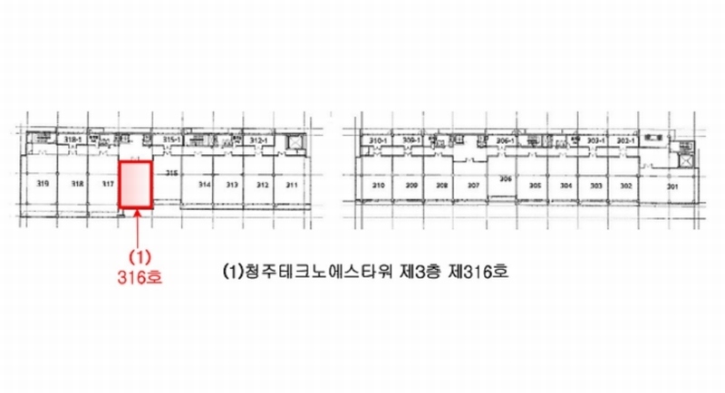 2025타경51702 충청북도 청주시 흥덕구 직지대로 530, 청주테크노에스타워 1동 3층 316호 아파트형공장 경매 이미지