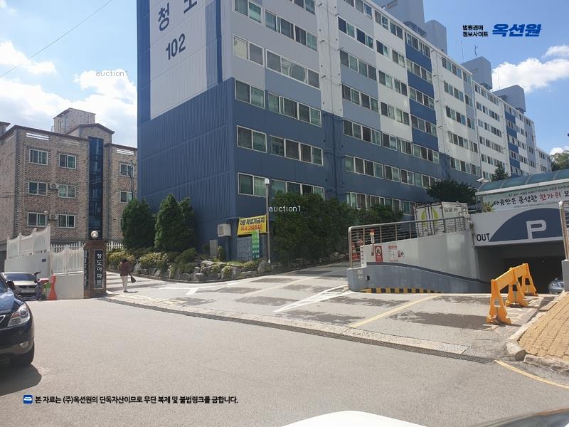 2025타경51707 충청북도 청주시 흥덕구 가로수로 1144번길72-2, 청도아파트 101동 8층 810호 아파트[공급21평형] 경매 이미지