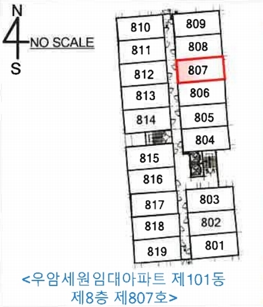 2025타경51725 충청북도 청주시 청원구 사북로149번길 7, 우암세원임대아파트 101동 8층 807호 아파트[공급16평형] 경매 이미지