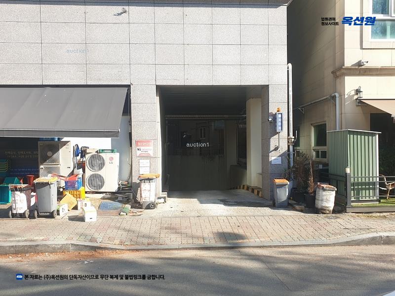 2025타경51728 충청북도 청주시 서원구 개신동 707 아파트[공급11평형] 경매 이미지