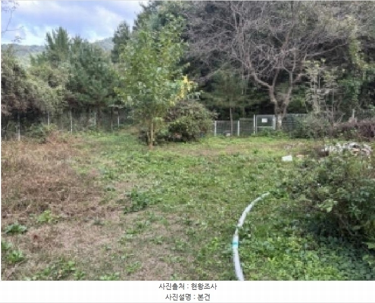 2025타경51785 충청북도 괴산군 문광면 광덕리 718-7 농지 경매 이미지