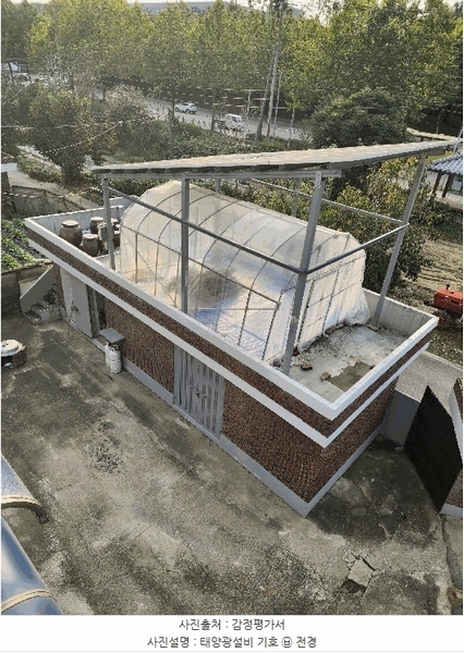 2025타경51800 충청북도 청주시 청원구 오창읍 각리 302-1 주택 경매 이미지