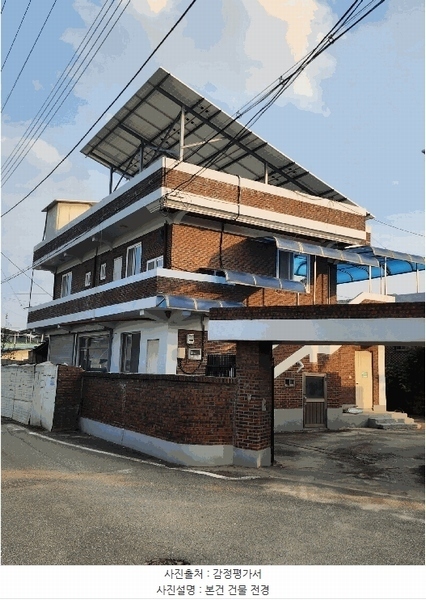 2025타경51800 충청북도 청주시 청원구 오창읍 각리 302-1 주택 경매 이미지