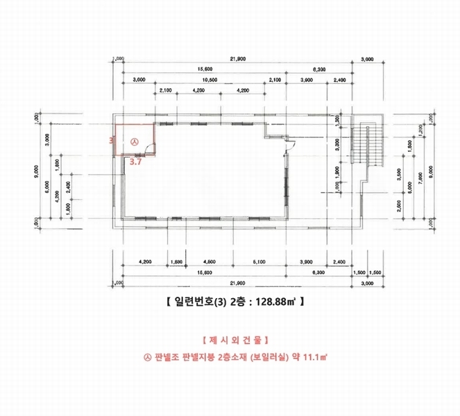 2025타경51866 충청북도 보은군 보은읍 산성리 297-4 근린주택 경매 이미지