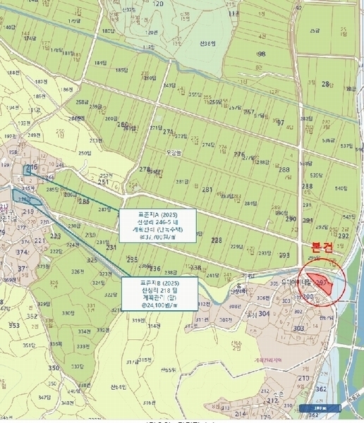 2025타경51866 충청북도 보은군 보은읍 산성리 297-4 근린주택 경매 이미지