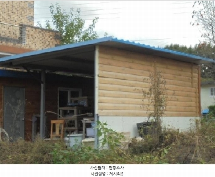 2025타경51866 충청북도 보은군 보은읍 산성리 297-4 근린주택 경매 이미지