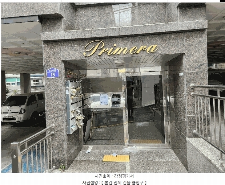 2025타경9901 서울특별시 강서구 화곡동 111-37 다세대(빌라)[공급10평형] 경매 이미지