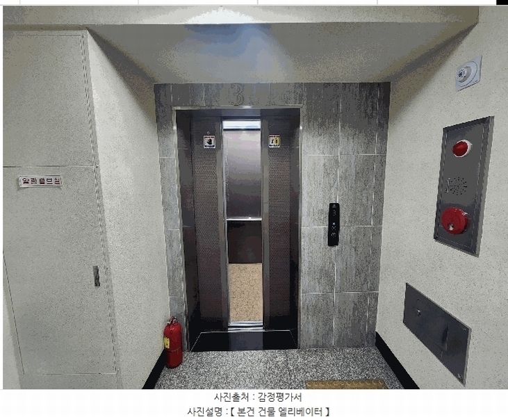 2025타경9901 서울특별시 강서구 화곡동 111-37 다세대(빌라)[공급10평형] 경매 이미지