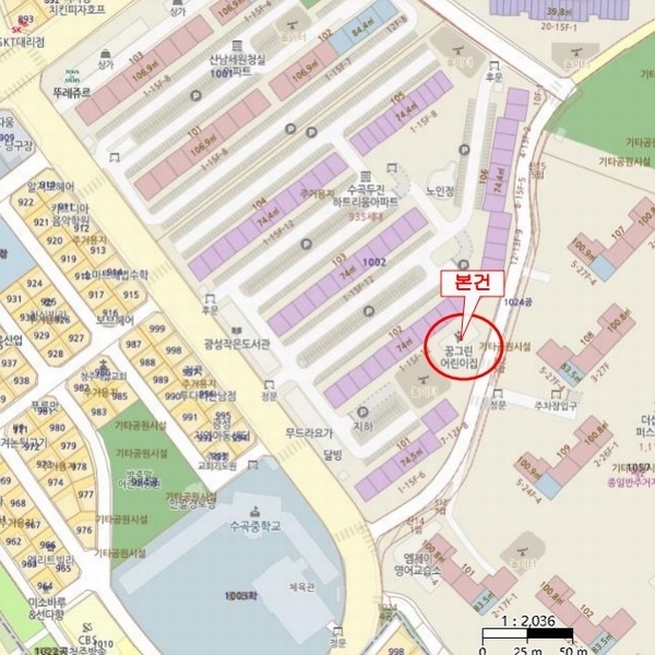 2024타경4981 충청북도 청주시 서원구 수곡로 36충청북도 청주시 서원구 수○○○○, 두진하트리움아파트 보육시설동 1,2층두진하트○○ 노유자시설 경매 이미지
