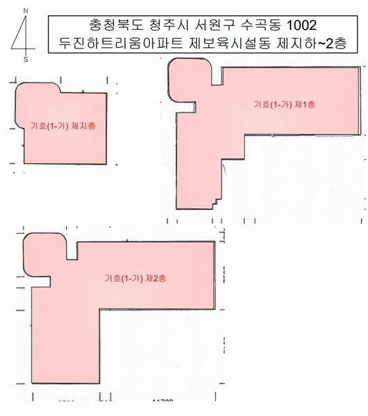 2024타경4981 충청북도 청주시 서원구 수곡로 36충청북도 청주시 서원구 수○○○○, 두진하트리움아파트 보육시설동 1,2층두진하트○○ 노유자시설 경매 이미지