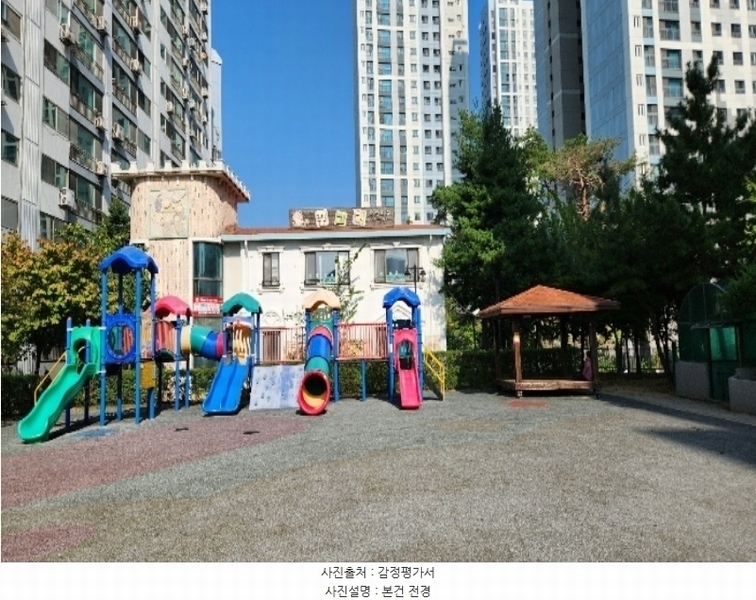 2024타경4981 충청북도 청주시 서원구 수곡로 36충청북도 청주시 서원구 수○○○○, 두진하트리움아파트 보육시설동 1,2층두진하트○○ 노유자시설 경매 이미지