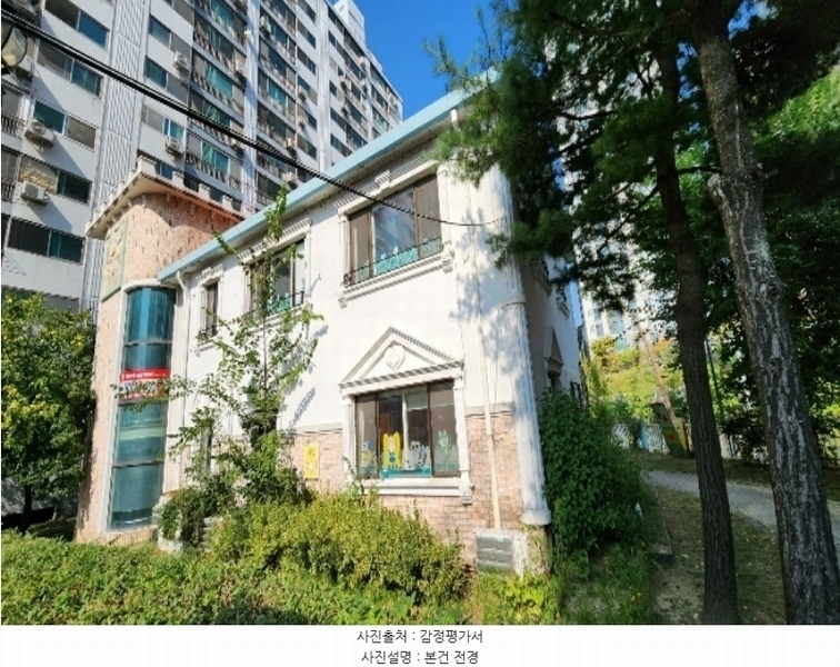 2024타경4981 충청북도 청주시 서원구 수곡로 36충청북도 청주시 서원구 수○○○○, 두진하트리움아파트 보육시설동 1,2층두진하트○○ 노유자시설 경매 이미지