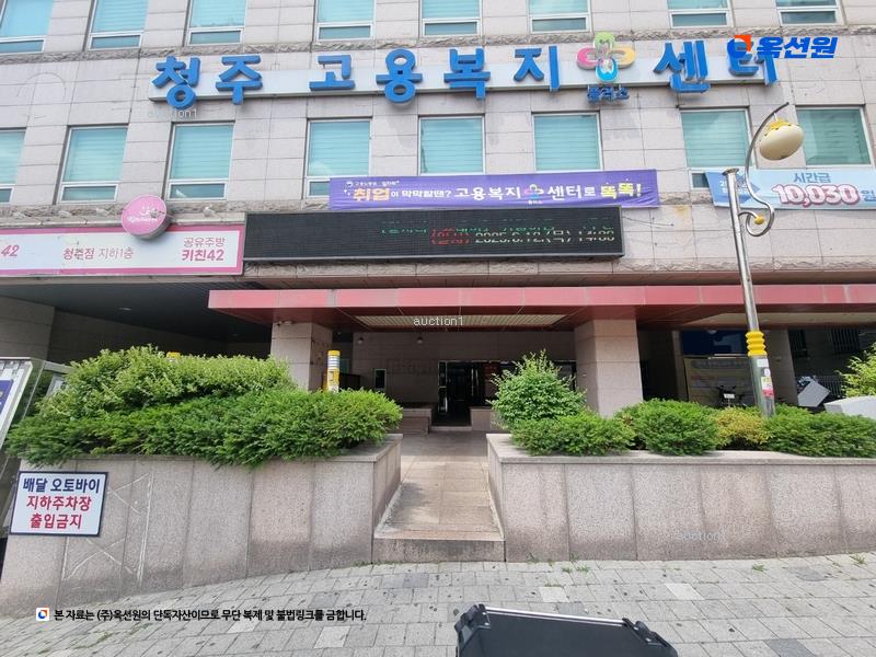 2024타경64914 충청북도 청주시 서원구 1순환로 642, 월드피아오피스텔 7층 710호 오피스텔 경매 이미지
