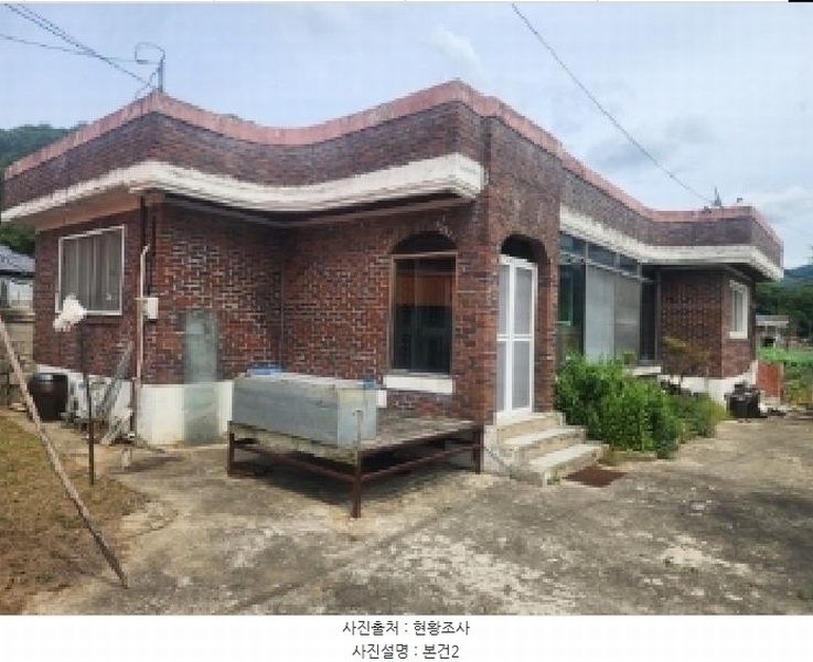 2025타경2319 충청북도 진천군 초평면 금곡리 557-5 주택 경매 이미지