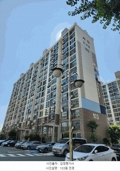 2025타경3244 충청북도 청주시 상당구 무농정로 90, 세원한아름아파트 103동 1층 101호 아파트[공급22평형] 경매 이미지