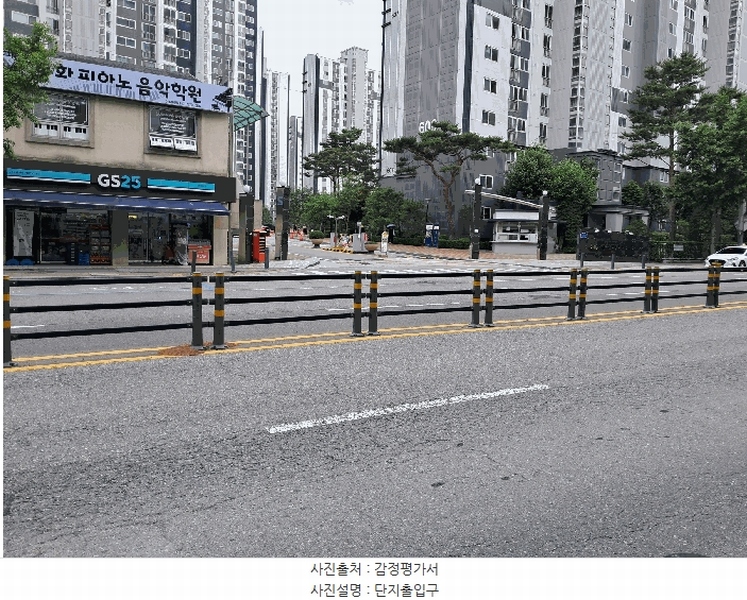 2025타경3565 대전광역시 유성구 배울2로 78, 대덕테크노밸리6단지아파트 612동 11층 1102호 아파트[공급49평형] 경매 이미지