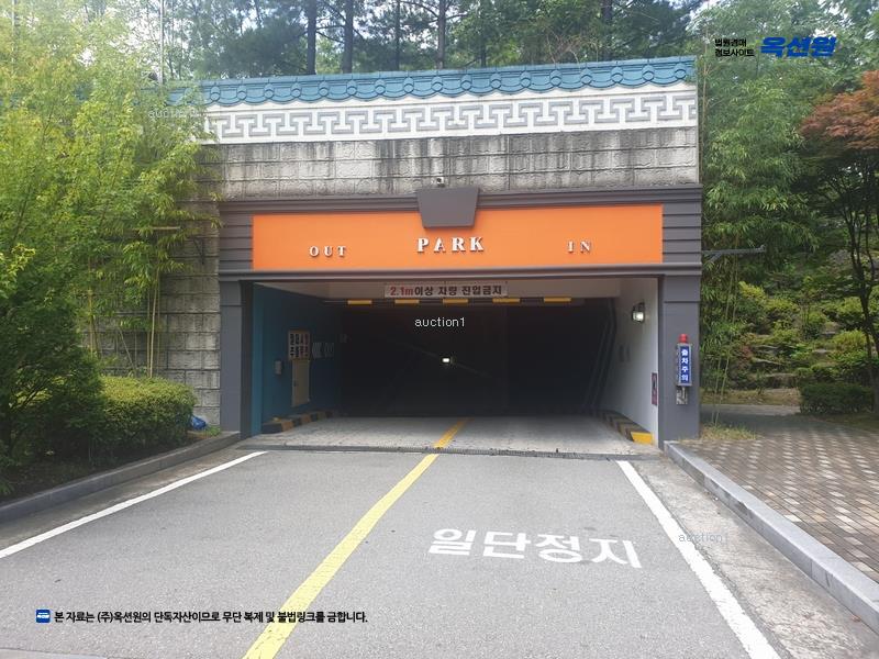 2025타경3565 대전광역시 유성구 배울2로 78, 대덕테크노밸리6단지아파트 612동 11층 1102호 아파트[공급49평형] 경매 이미지