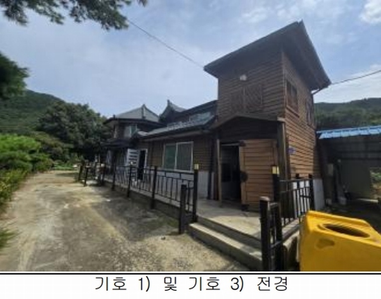 2025타경4087 충청북도 괴산군 괴산읍 검승리 282-5 주택 경매 이미지
