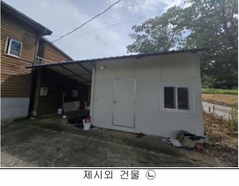 2025타경4087 충청북도 괴산군 괴산읍 검승리 282-5 주택 경매 이미지