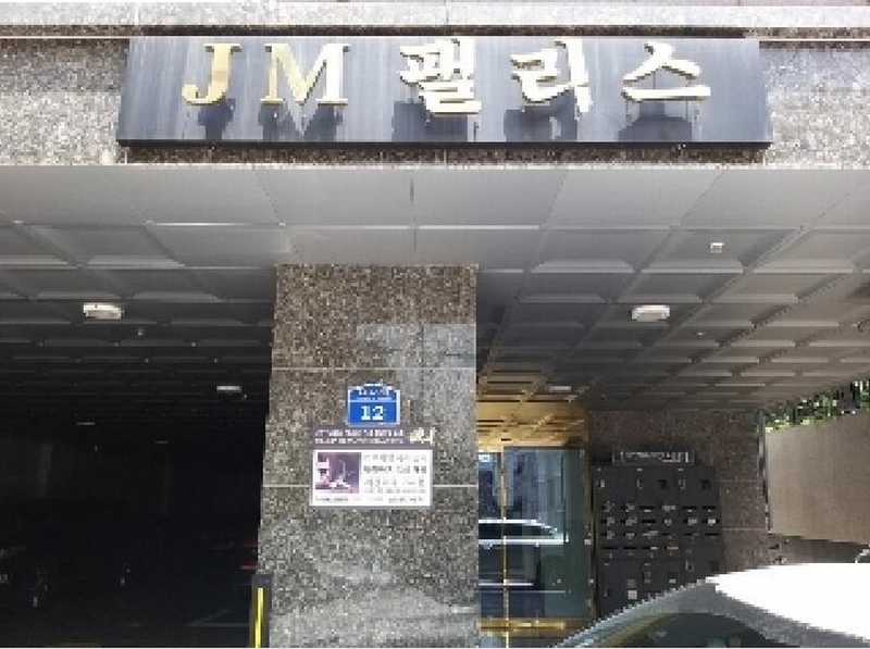 2025타경9933 서울특별시 강서구 화곡동 73-68 다세대(빌라) 경매 이미지