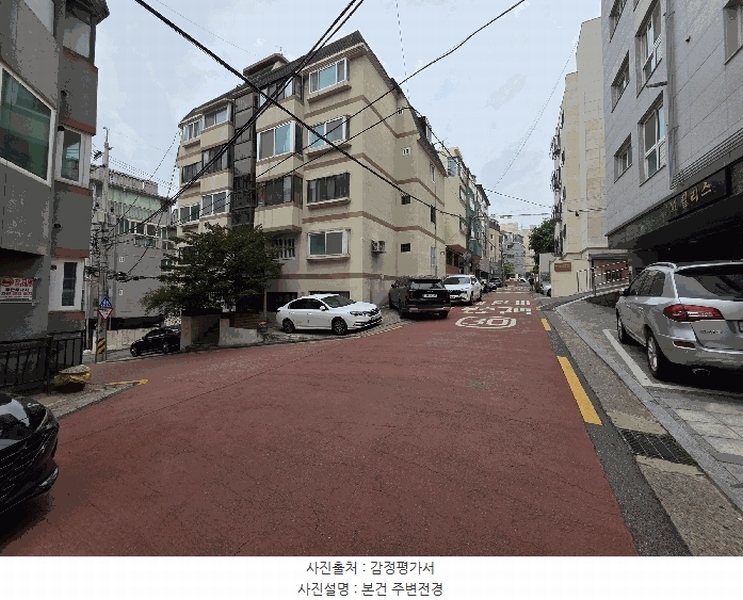 2025타경9933 서울특별시 강서구 화곡동 73-68 다세대(빌라) 경매 이미지