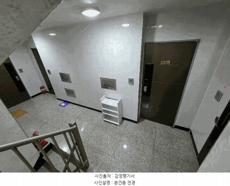 2025타경9933 서울특별시 강서구 화곡동 73-68 다세대(빌라) 경매 이미지