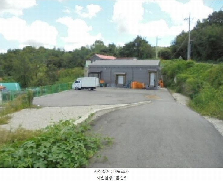 2025타경4469 충청북도 청주시 서원구 남이면 구암리 160-5 임야 경매 이미지