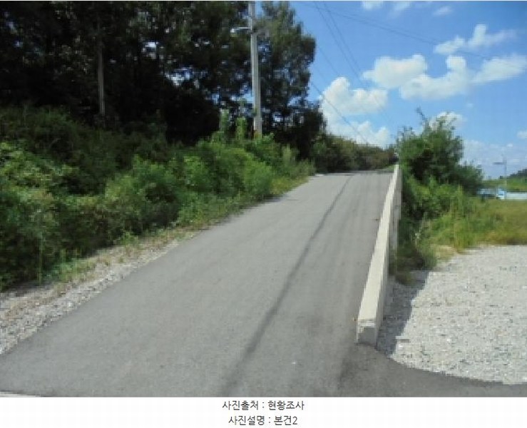 2025타경4469 충청북도 청주시 서원구 남이면 구암리 160-5 임야 경매 이미지