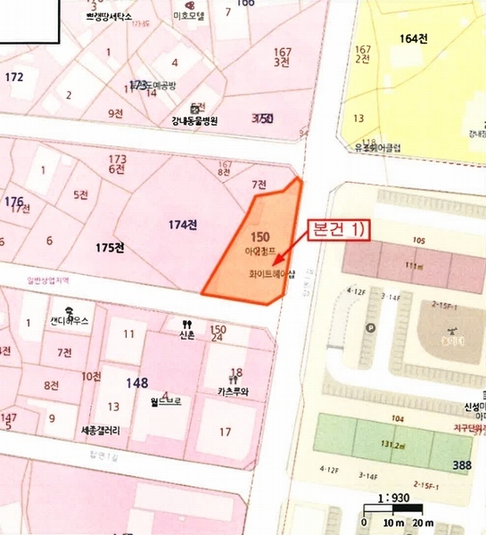 2025타경4735 충청북도 청주시 흥덕구 강내면 탑연리 150-21 근린상가 경매 이미지