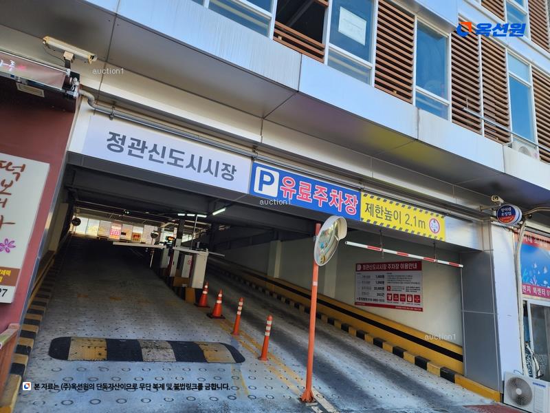 2025타경4919 부산광역시 기장군 정관읍 정관6로 5-20부산광역시 기장군 정관읍 정관6○○○○, 정관신도시미래안전통상가 1층 에이135호정관신도○○ 근린상가 경매 이미지