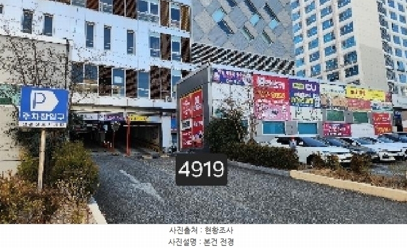 2025타경4919 부산광역시 기장군 정관읍 정관6로 5-20부산광역시 기장군 정관읍 정관6○○○○, 정관신도시미래안전통상가 1층 에이135호정관신도○○ 근린상가 경매 이미지