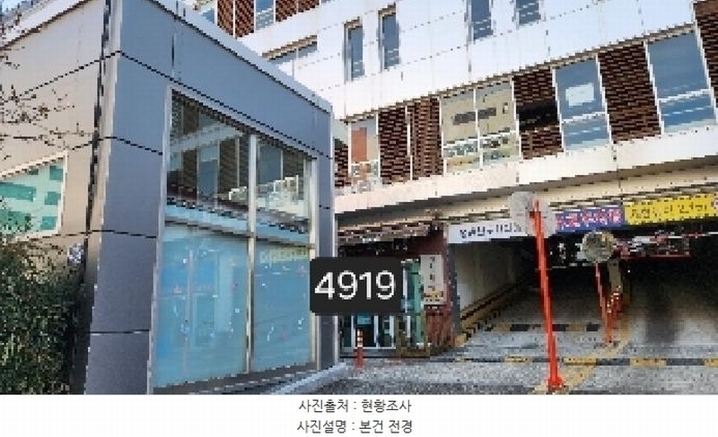 2025타경4919 부산광역시 기장군 정관읍 정관6로 5-20부산광역시 기장군 정관읍 정관6○○○○, 정관신도시미래안전통상가 1층 에이135호정관신도○○ 근린상가 경매 이미지