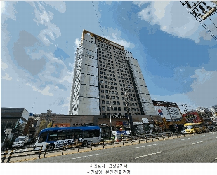 2025타경51059 충청북도 청주시 흥덕구 직지대로 636, 하이젠시티 2층 212호 오피스텔[계약24평형] 경매 이미지