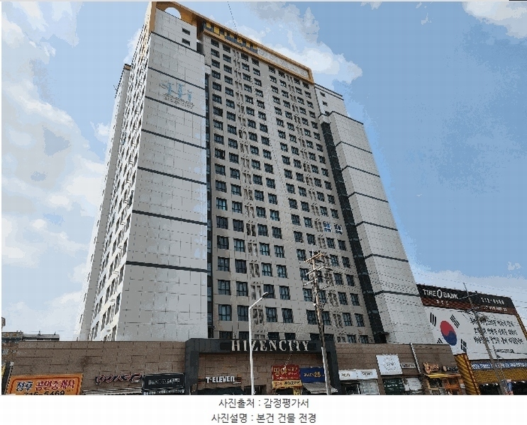 2025타경51059 충청북도 청주시 흥덕구 직지대로 636, 하이젠시티 2층 212호 오피스텔[계약24평형] 경매 이미지
